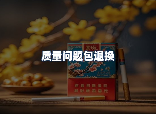 直发优势